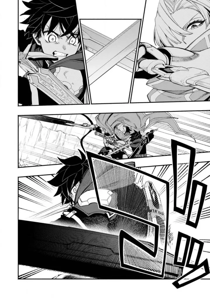 image-komik-point-gifter-keikenchi-bunpai-nouryokusha-no-isekai-saikyou-solo-life-chapter-14-12/33