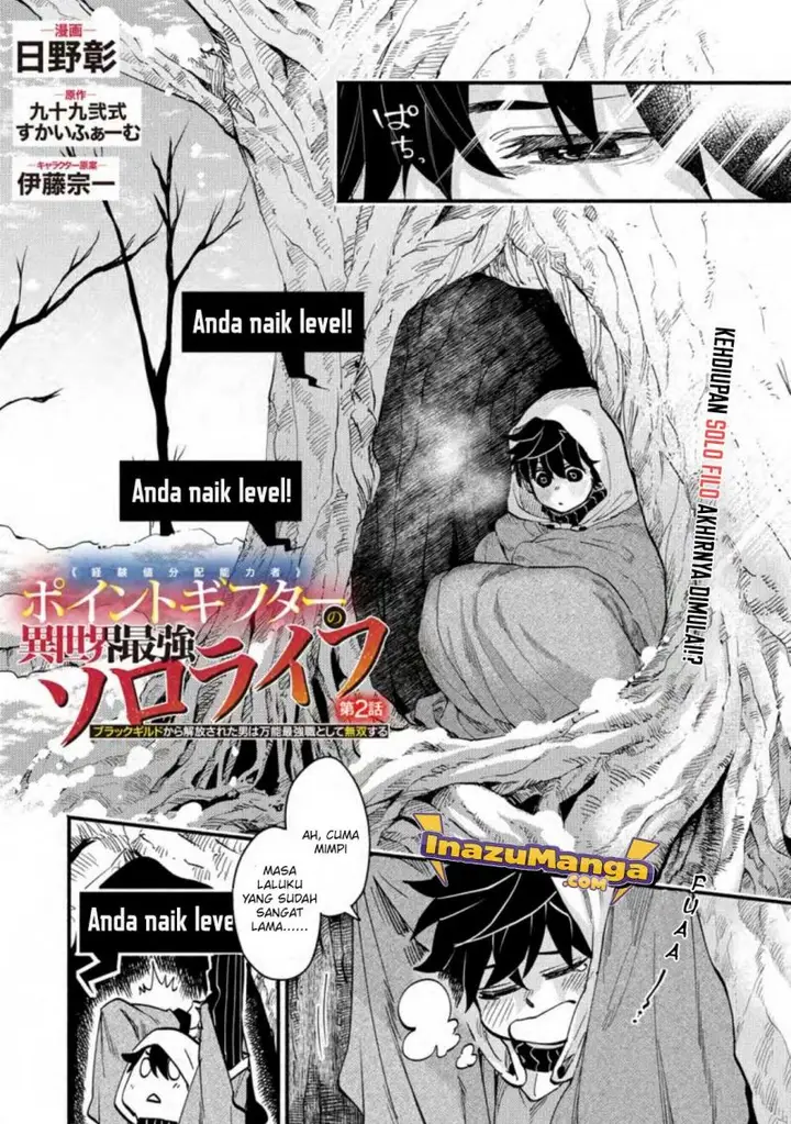 image-komik-point-gifter-keikenchi-bunpai-nouryokusha-no-isekai-saikyou-solo-life-chapter-2-2/32