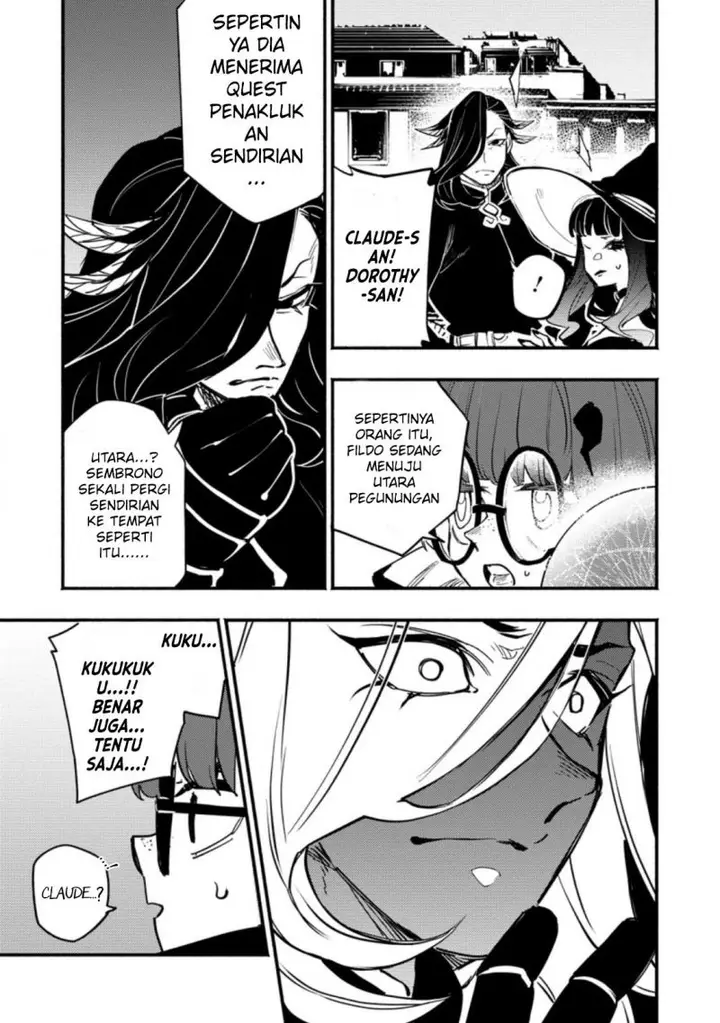 image-komik-point-gifter-keikenchi-bunpai-nouryokusha-no-isekai-saikyou-solo-life-chapter-2-23/32