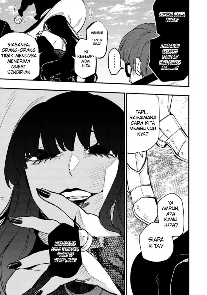 image-komik-point-gifter-keikenchi-bunpai-nouryokusha-no-isekai-saikyou-solo-life-chapter-2-25/32