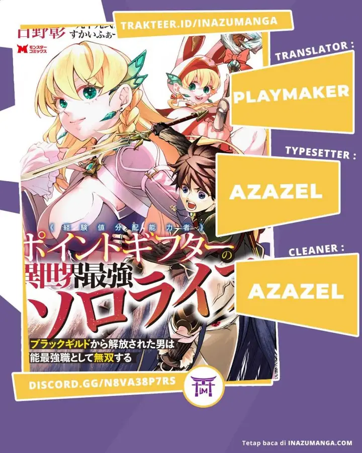 image-komik-point-gifter-keikenchi-bunpai-nouryokusha-no-isekai-saikyou-solo-life-chapter-3-0/32