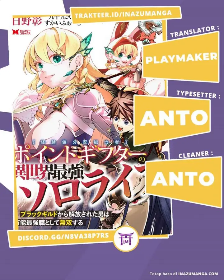 image-komik-point-gifter-keikenchi-bunpai-nouryokusha-no-isekai-saikyou-solo-life-chapter-4-0/31