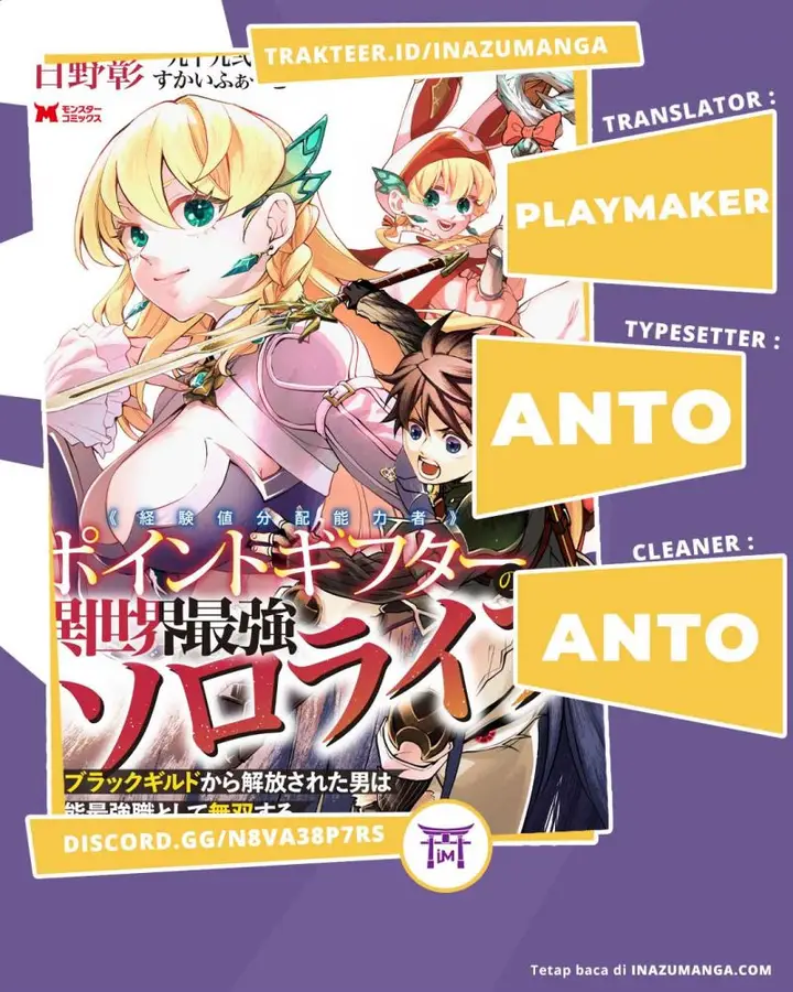 image-komik-point-gifter-keikenchi-bunpai-nouryokusha-no-isekai-saikyou-solo-life-chapter-5-0/34