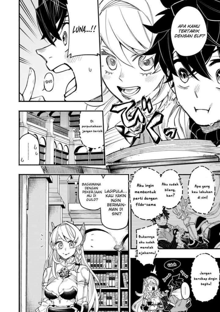 image-komik-point-gifter-keikenchi-bunpai-nouryokusha-no-isekai-saikyou-solo-life-chapter-5-8/34