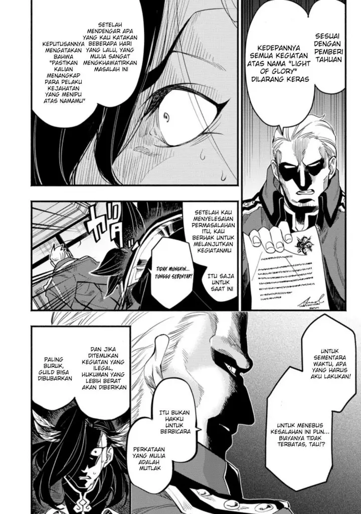 image-komik-point-gifter-keikenchi-bunpai-nouryokusha-no-isekai-saikyou-solo-life-chapter-5-14/34