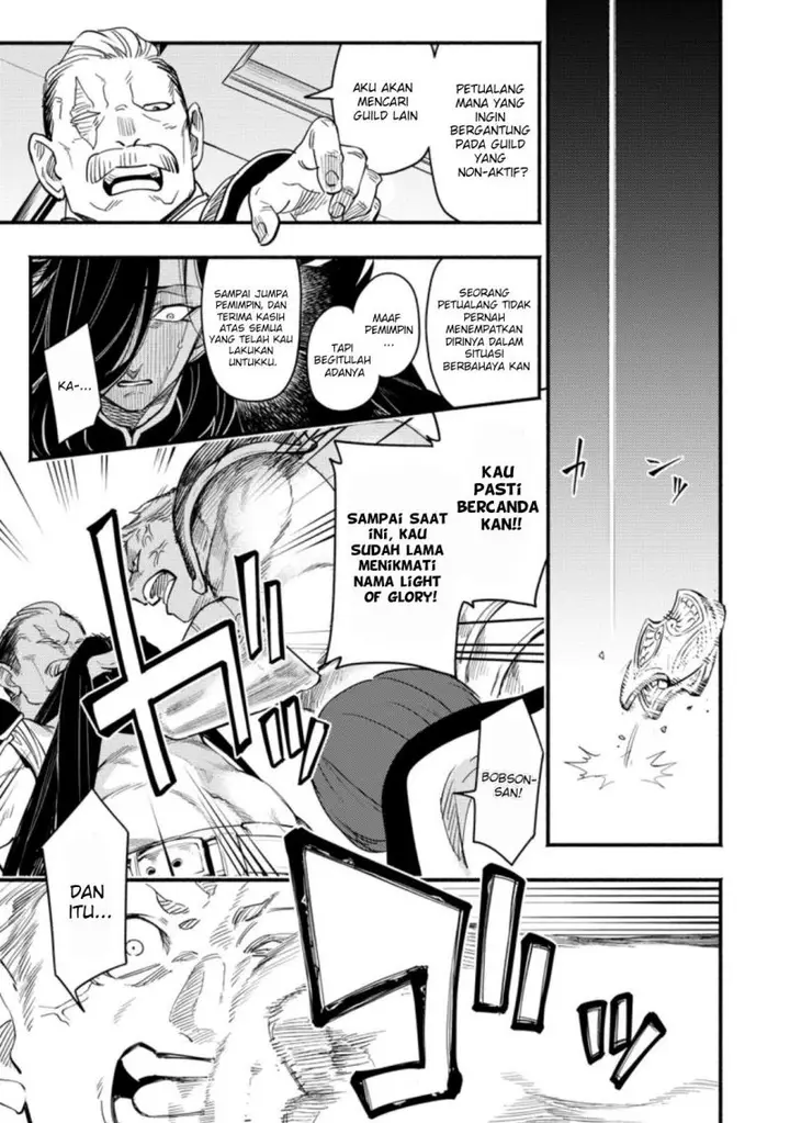 image-komik-point-gifter-keikenchi-bunpai-nouryokusha-no-isekai-saikyou-solo-life-chapter-5-17/34