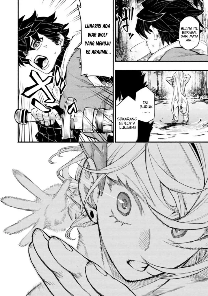 image-komik-point-gifter-keikenchi-bunpai-nouryokusha-no-isekai-saikyou-solo-life-chapter-5-22/34