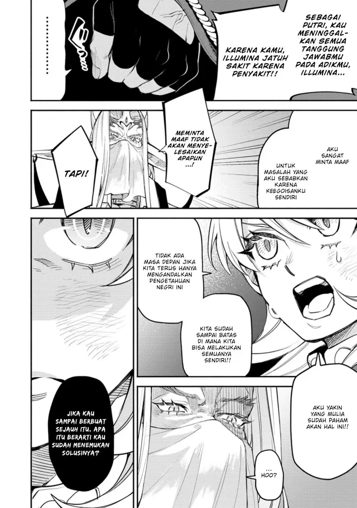 image-komik-point-gifter-keikenchi-bunpai-nouryokusha-no-isekai-saikyou-solo-life-chapter-6-19/30