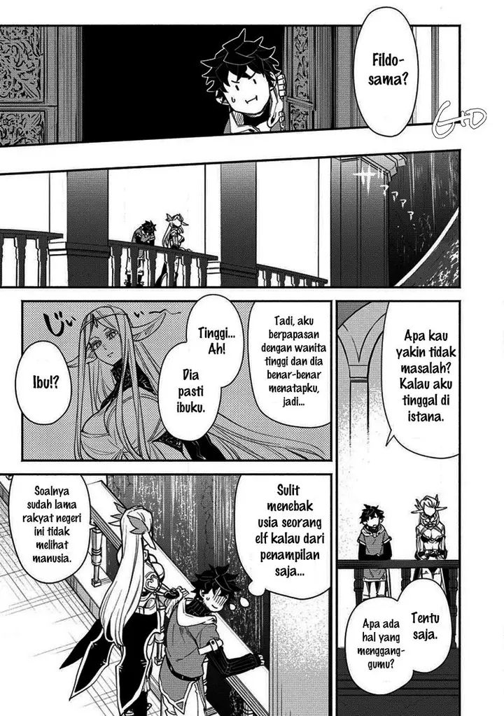image-komik-point-gifter-keikenchi-bunpai-nouryokusha-no-isekai-saikyou-solo-life-chapter-7.1-4/12