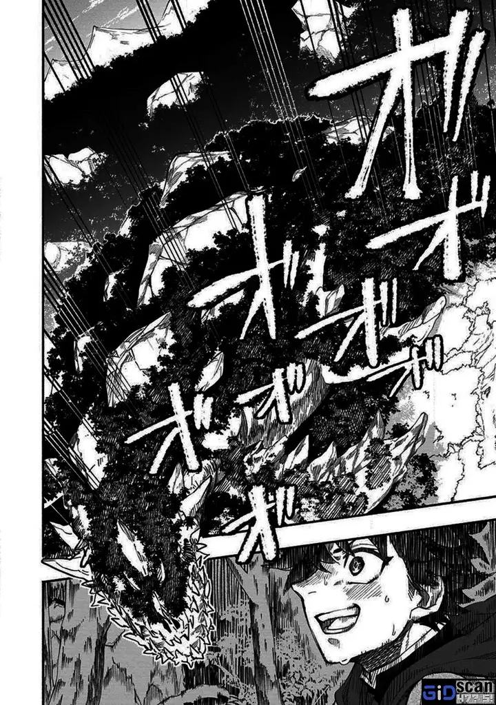 image-komik-point-gifter-keikenchi-bunpai-nouryokusha-no-isekai-saikyou-solo-life-chapter-8.1-1/11