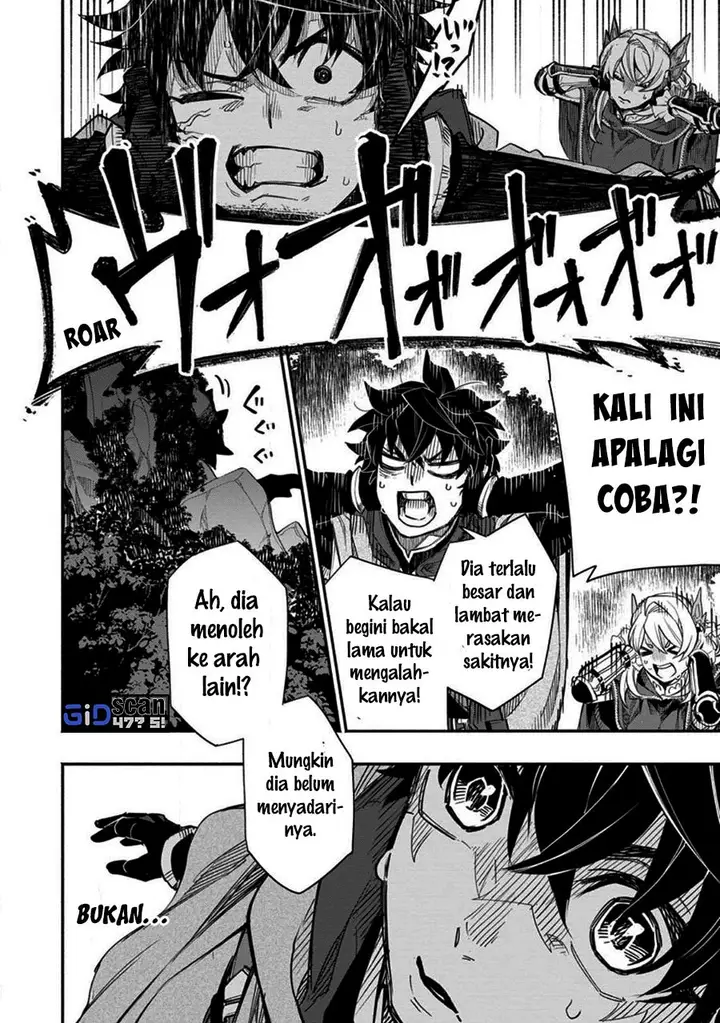 image-komik-point-gifter-keikenchi-bunpai-nouryokusha-no-isekai-saikyou-solo-life-chapter-8.1-5/11