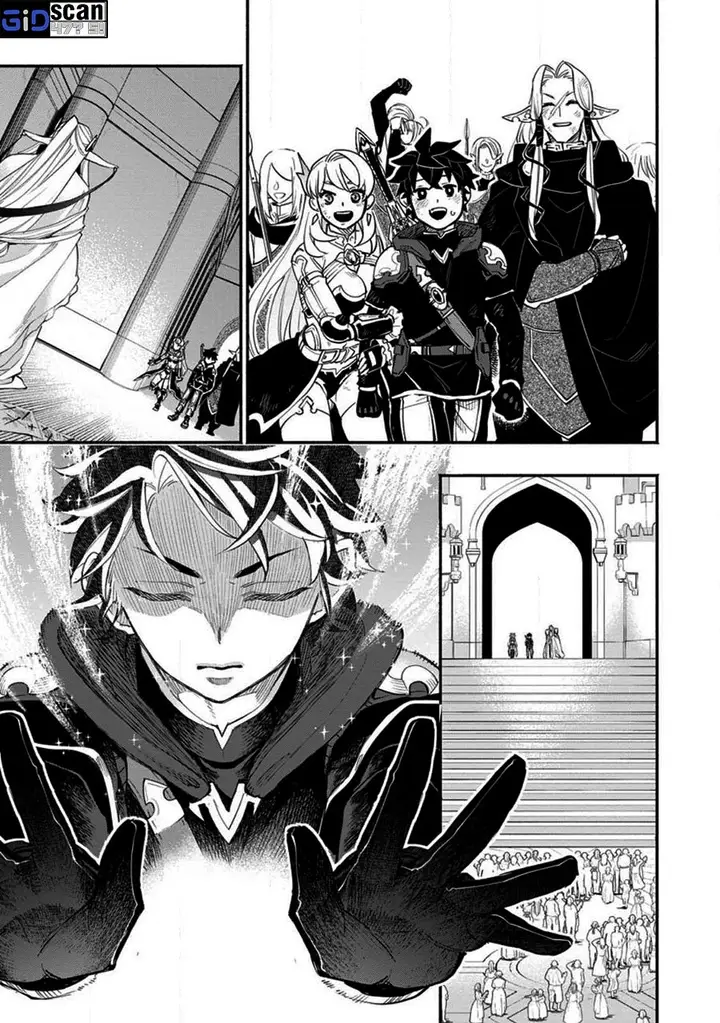image-komik-point-gifter-keikenchi-bunpai-nouryokusha-no-isekai-saikyou-solo-life-chapter-8.3-4/13