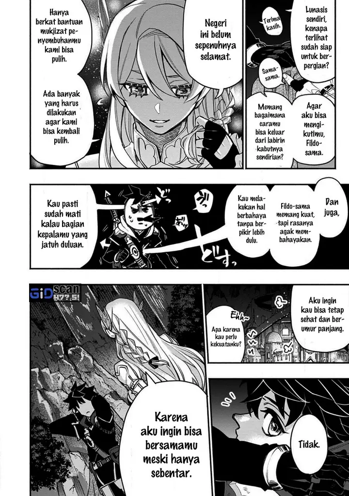 image-komik-point-gifter-keikenchi-bunpai-nouryokusha-no-isekai-saikyou-solo-life-chapter-8.3-9/13