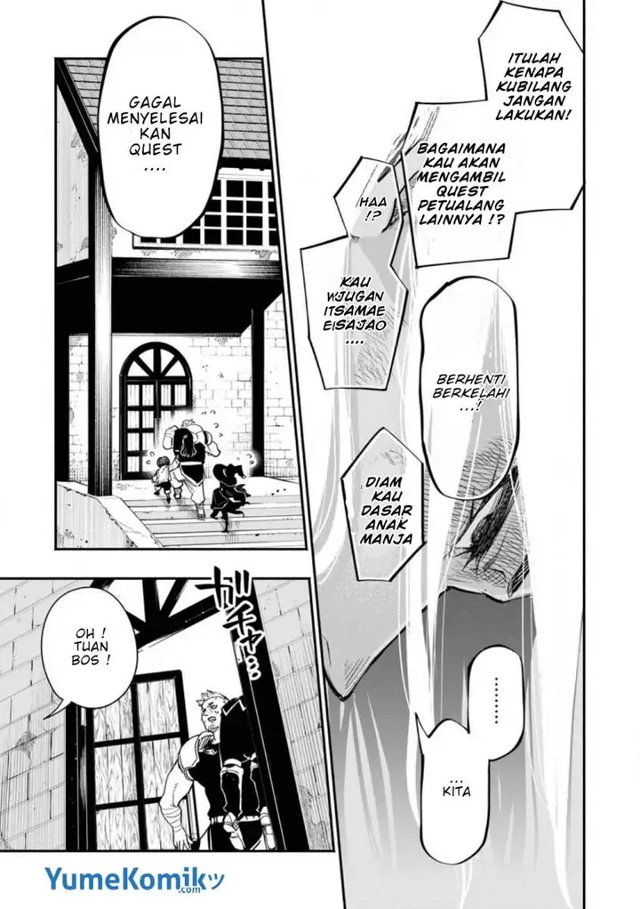 image-komik-point-gifter-keikenchi-bunpai-nouryokusha-no-isekai-saikyou-solo-life-chapter-9-5/31
