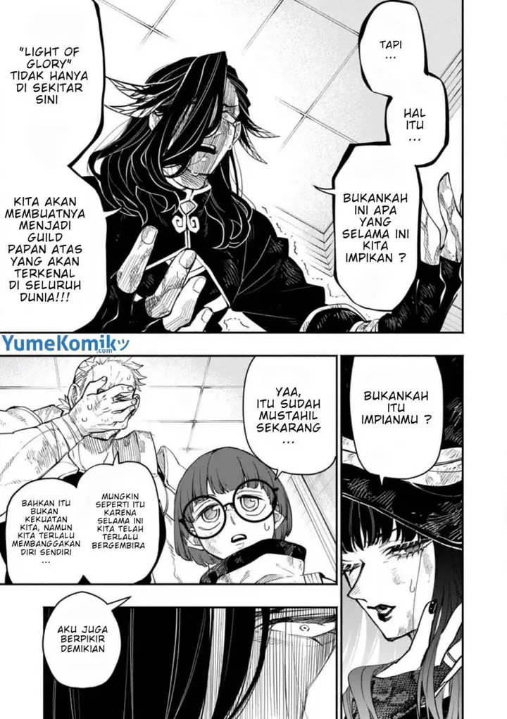 image-komik-point-gifter-keikenchi-bunpai-nouryokusha-no-isekai-saikyou-solo-life-chapter-9-11/31