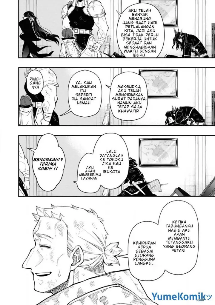 image-komik-point-gifter-keikenchi-bunpai-nouryokusha-no-isekai-saikyou-solo-life-chapter-9-16/31