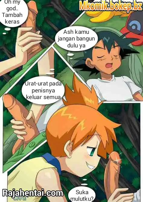 image-komik-pokemon-berpesta-ewek-tengah-hutan-chapter-baca-8/23