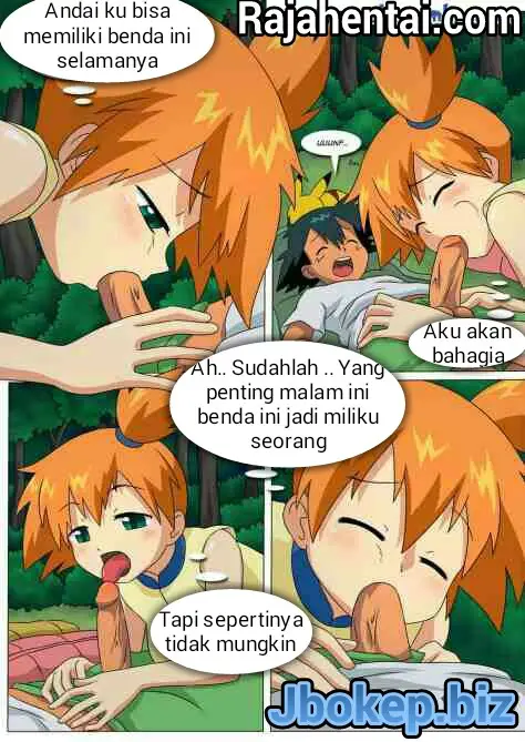 image-komik-pokemon-berpesta-ewek-tengah-hutan-chapter-baca-11/23