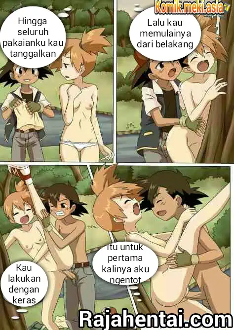 image-komik-pokemon-berpesta-ewek-tengah-hutan-chapter-baca-16/23