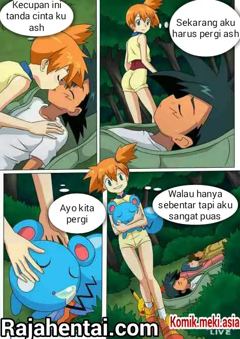 image-komik-pokemon-berpesta-ewek-tengah-hutan-chapter-baca-21/23