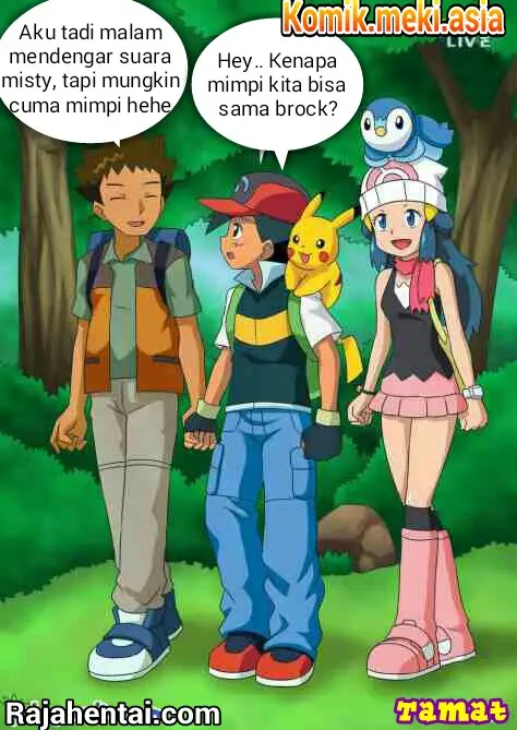 image-komik-pokemon-berpesta-ewek-tengah-hutan-chapter-baca-22/23