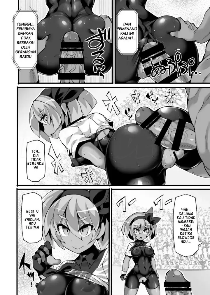 image-komik-pokemon-gym-leader-chapter-01-8/21