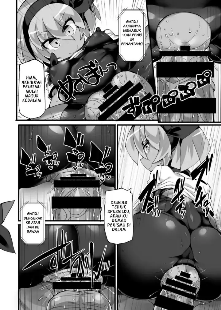 image-komik-pokemon-gym-leader-chapter-01-12/21