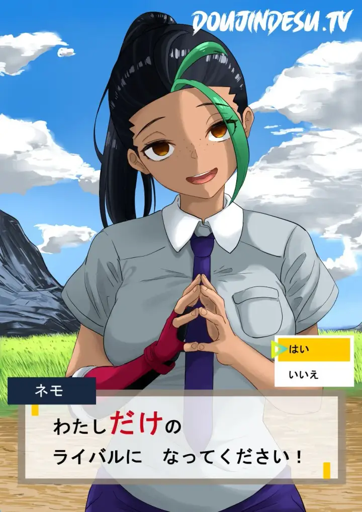 image-komik-pokemon-nemo-no-ero-chapter-01-end-0/27