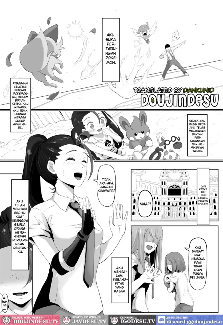 image-komik-pokemon-nemo-no-ero-chapter-01-end-1/27