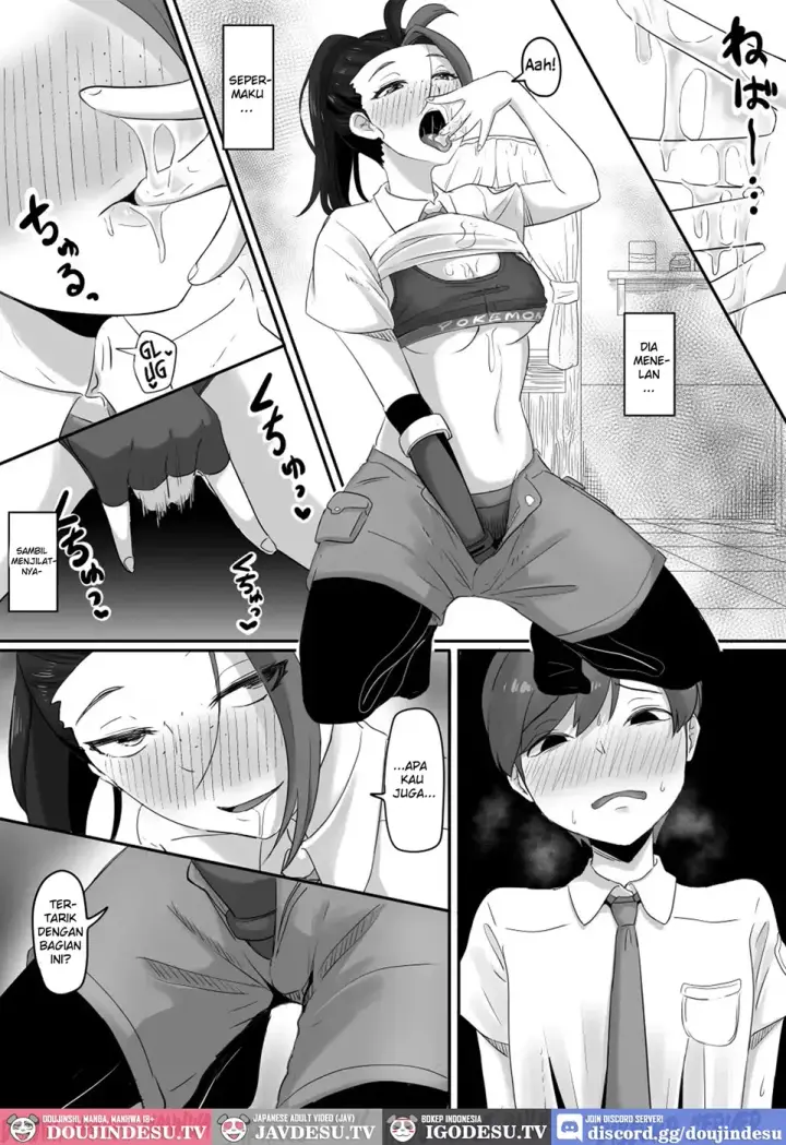 image-komik-pokemon-nemo-no-ero-chapter-01-end-13/27