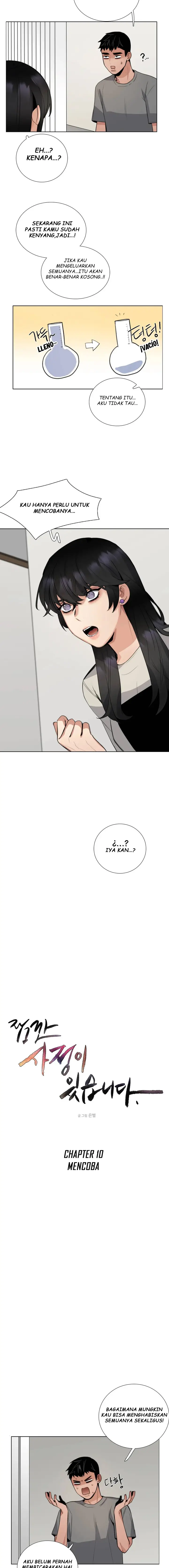 image-komik-polar-attraction-bahasa-inggris-chapter-12-12/20