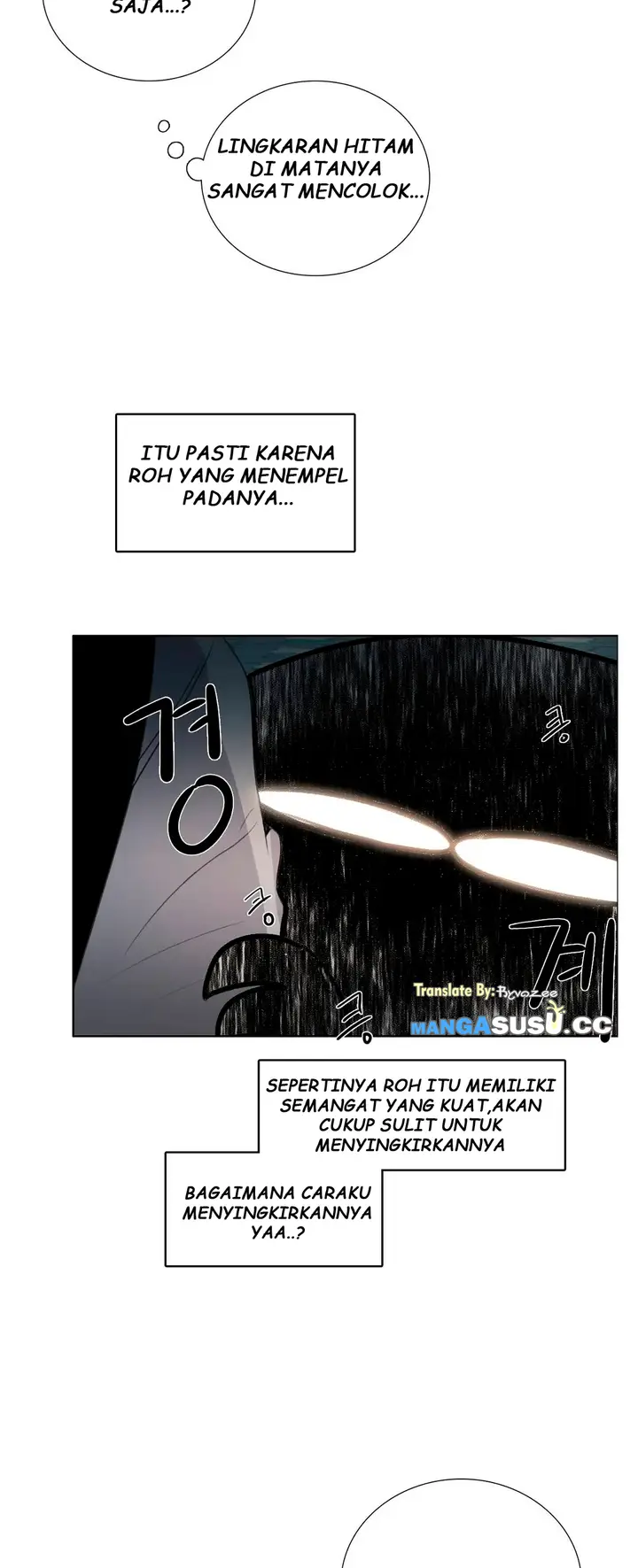 image-komik-polar-attraction-bahasa-inggris-chapter-14-13/16