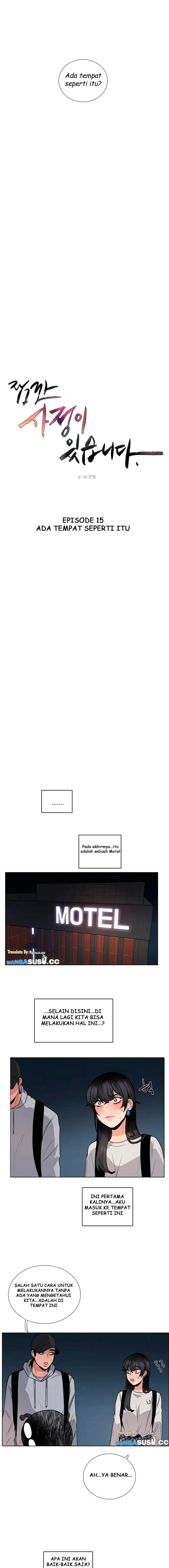 image-komik-polar-attraction-bahasa-inggris-chapter-15-6/21