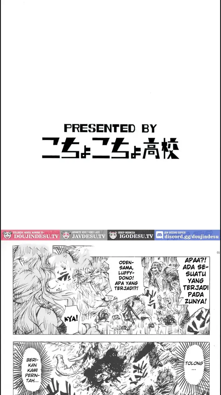 image-komik-pom-another-episode-chapter-01-end-2/25