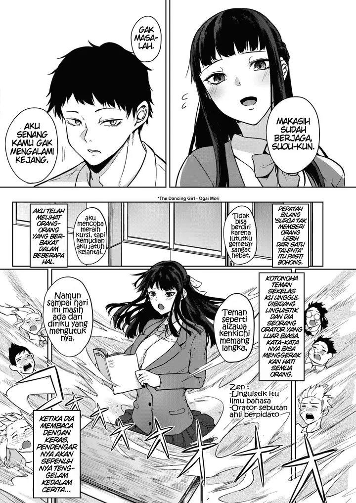 image-komik-pomegranate-syndrome-chapter-01-1/28
