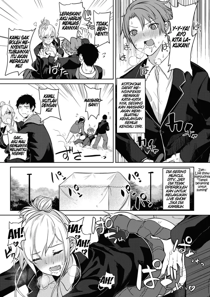 image-komik-pomegranate-syndrome-chapter-02-4/32