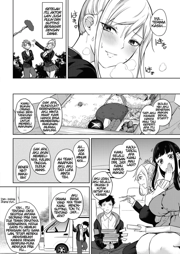 image-komik-pomegranate-syndrome-chapter-02-7/32