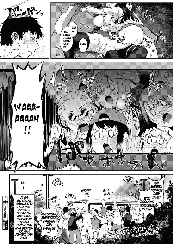 image-komik-pomegranate-syndrome-chapter-02-29/32