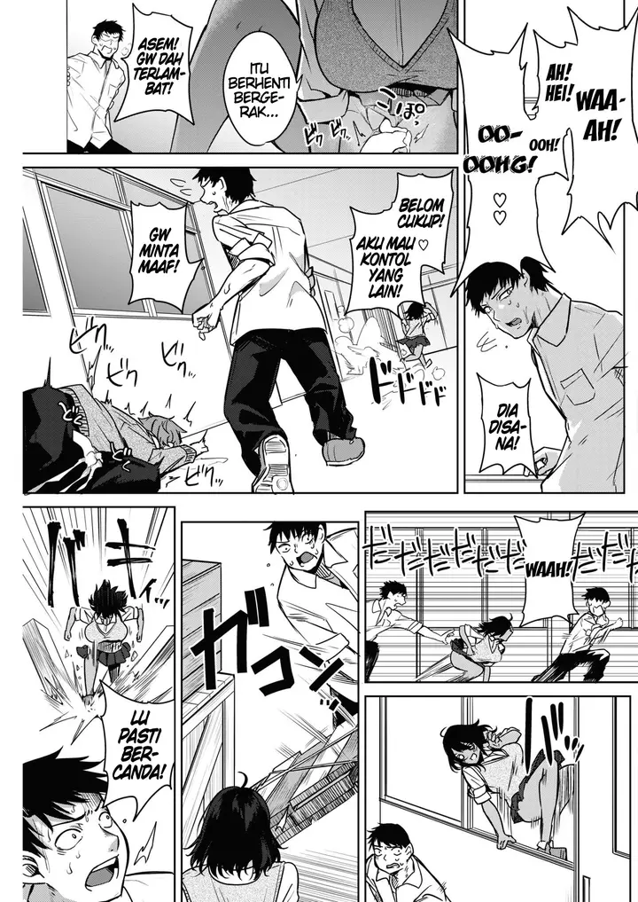 image-komik-pomegranate-syndrome-chapter-03-3/25