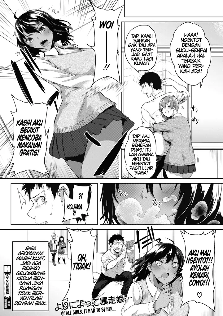 image-komik-pomegranate-syndrome-chapter-04-25/28
