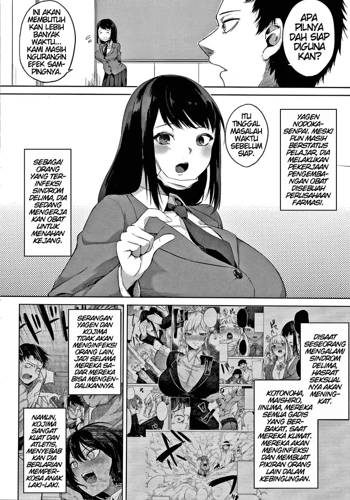 image-komik-pomegranate-syndrome-chapter-05-5/28