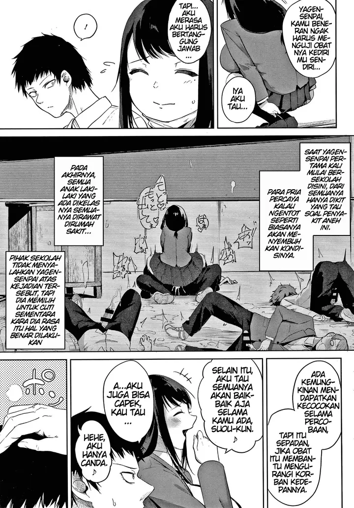 image-komik-pomegranate-syndrome-chapter-05-6/28