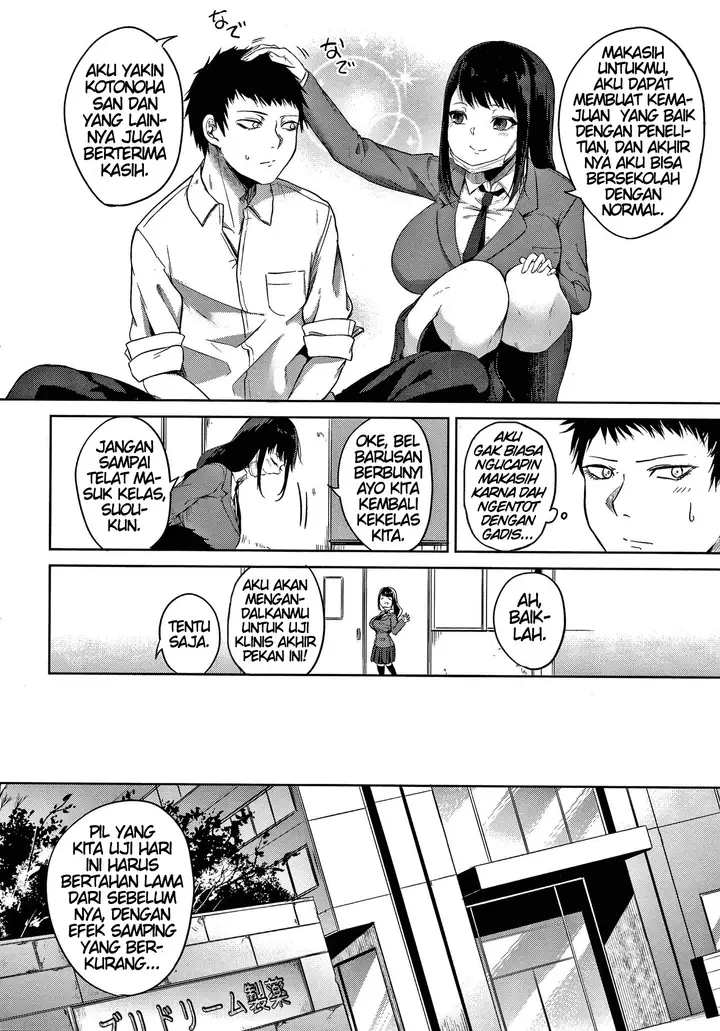 image-komik-pomegranate-syndrome-chapter-05-7/28