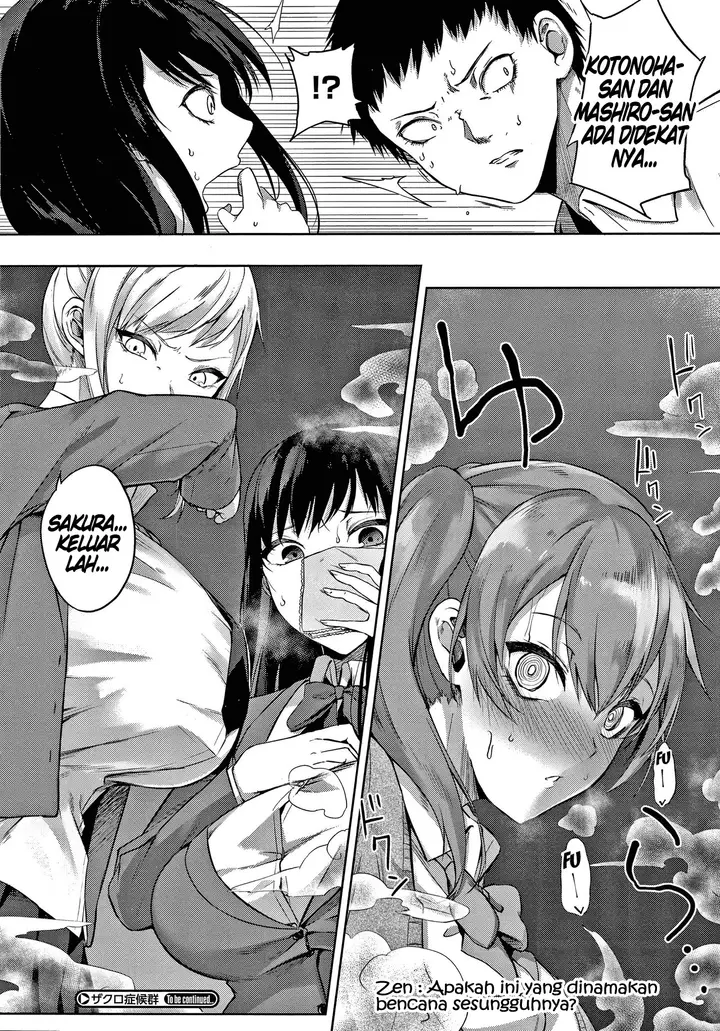 image-komik-pomegranate-syndrome-chapter-05-25/28