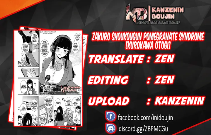 image-komik-pomegranate-syndrome-chapter-06-0/34
