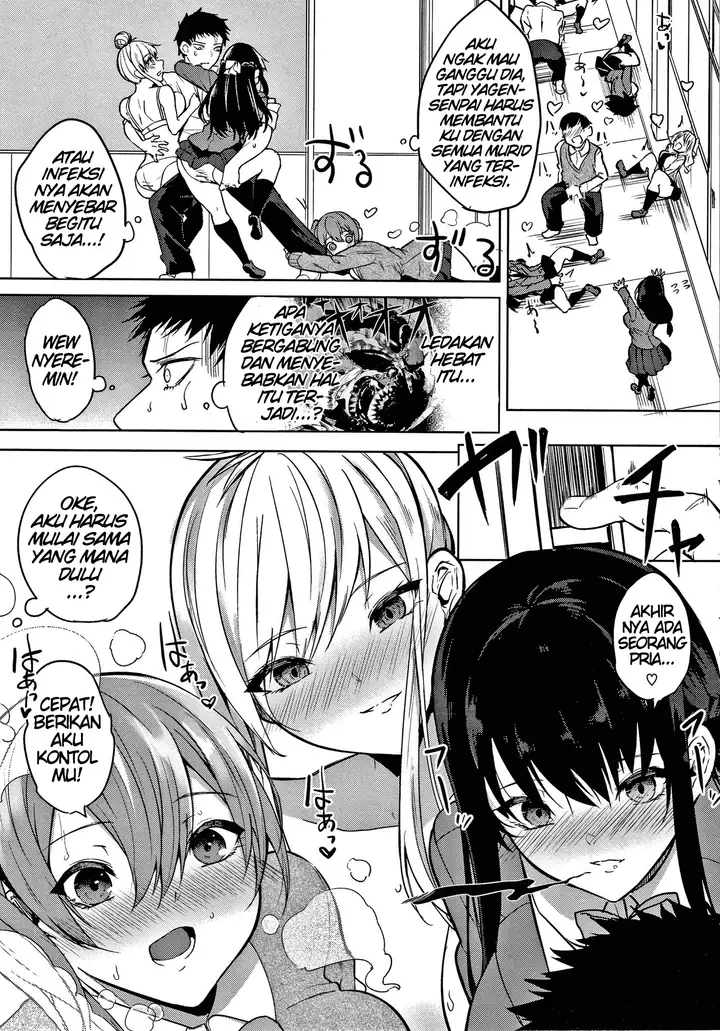 image-komik-pomegranate-syndrome-chapter-06-4/34