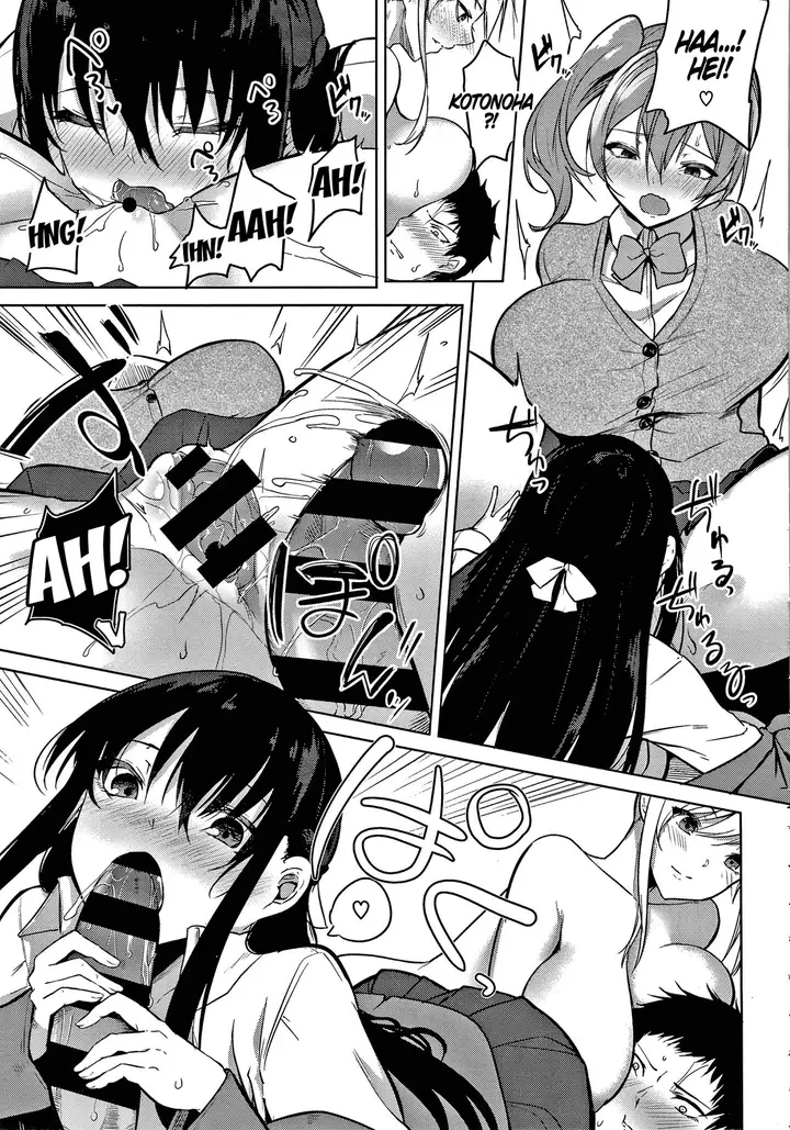image-komik-pomegranate-syndrome-chapter-06-10/34