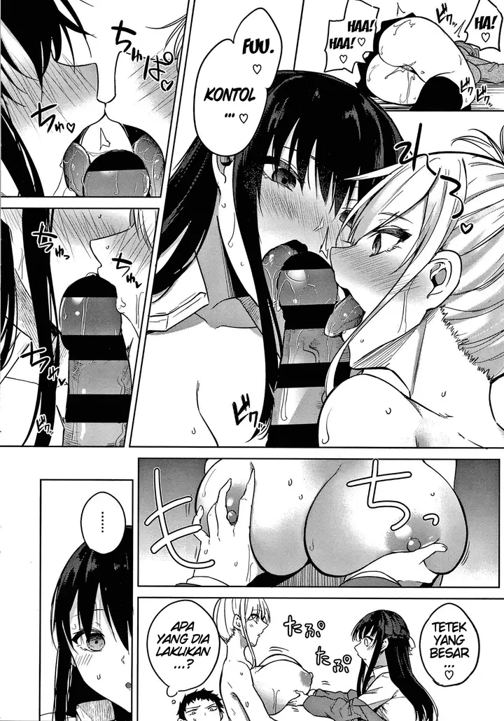image-komik-pomegranate-syndrome-chapter-06-11/34