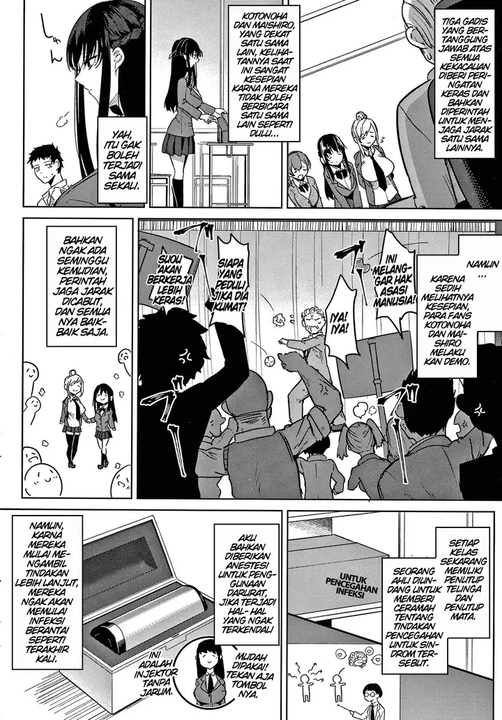 image-komik-pomegranate-syndrome-chapter-07-31/37