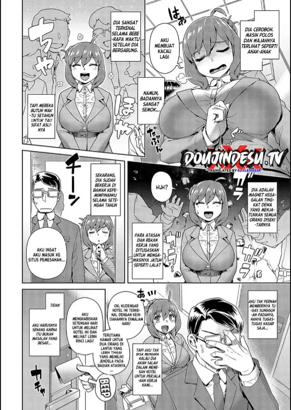 image-komik-ponkotsu-management-chapter-01-1/25